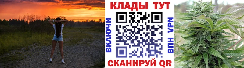 Что такое Михайлов Гашиш Alpha PVP АМФ Бошки Шишки МЕФ