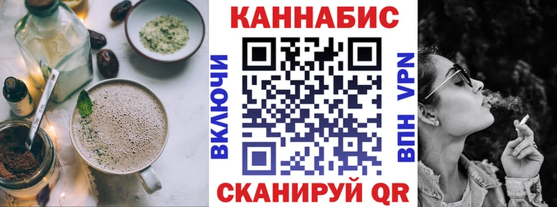 цена   Михайлов  Canna-Cookies марихуана 