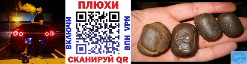 mega   Михайлов  Гашиш гарик 