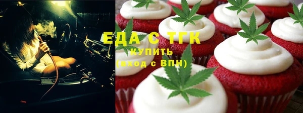 гидра Белоозёрский