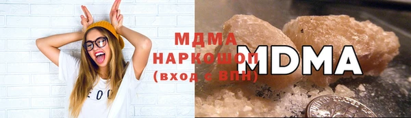 гидра Белоозёрский