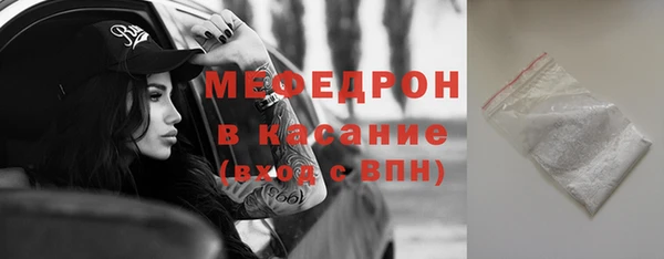 гидра Белоозёрский