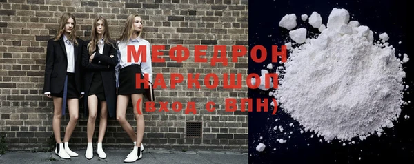гидра Белоозёрский