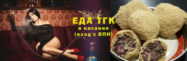 гидра Белоозёрский