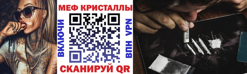 как найти   Михайлов  МЯУ-МЯУ 4 MMC 